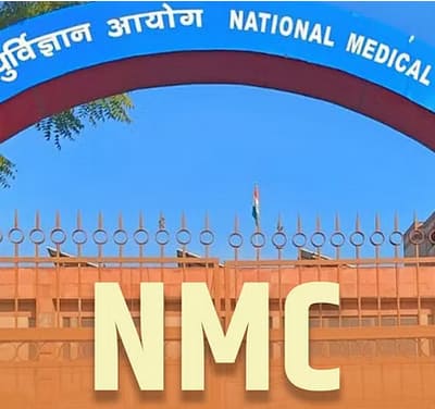 NMC